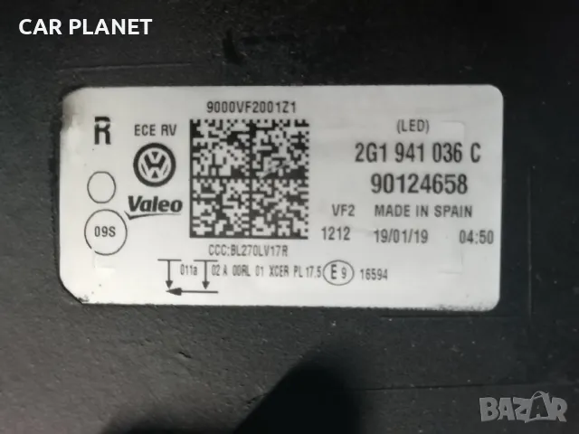 Фар фарове за Фолксваген Поло 2Г / VW Polo 2G GTI FULL LED. , снимка 11 - Части - 42260523