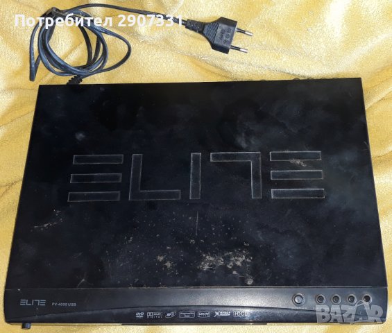 DVD плейър Elite. не работи!, снимка 2 - Друга електроника - 42717915