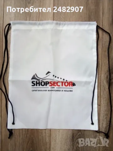 Раница за спорт, снимка 2 - Раници - 47554714