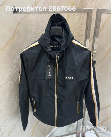 Мъжки Якета топ качество!