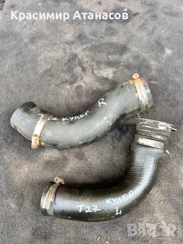 32>ACM<130801. Маркуч интеркулер ляв и десен за Тойота Авенсис T27.дизел .33>ACM<130730