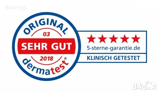 Писалка за фототерапия против акне и проблемна кожа Medisana DC 300, снимка 7 - Други - 32046248