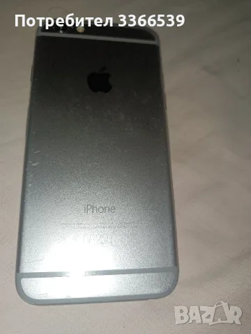 iPhone 6 или 6s