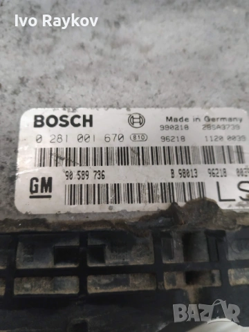 компютър Opel Astra G ,0281001670 ,90589736, снимка 2 - Части - 53221656