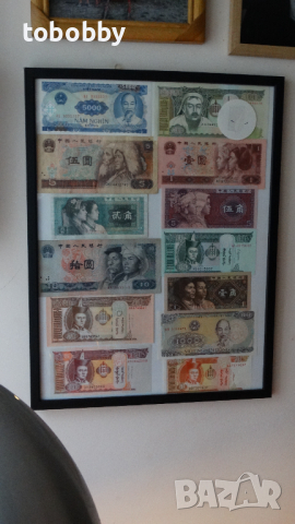 Картина пано азиатски банкноти Китай, Виетнам, Монголия, снимка 1 - Картини - 40604297