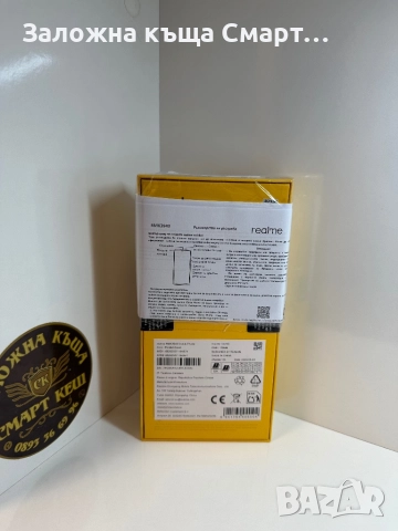 Realme 14X Нов, снимка 2 - Други - 51614475