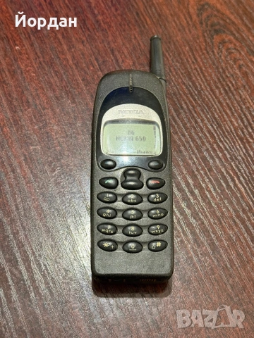 Nokia 650 (мобифон)