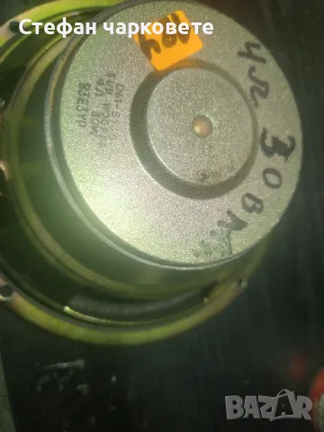 Басов говорител свалян от суббувер с 30 вата мощност и 4 ома съпротивление , снимка 4 - Тонколони - 48710942