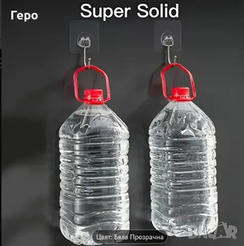 Пакет здрави самозалепващи се куки - закачалки за стена -  5 бр., снимка 8 - Други - 48398582