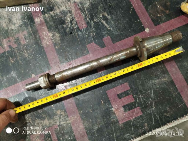 За фреза, снимка 4 - Други машини и части - 29671507