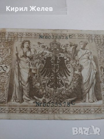 Райх банкнота - Германия - 1000 марки / 1910 година- 17937, снимка 11 - Нумизматика и бонистика - 31034877