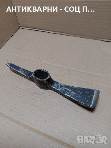 Соц Стара Малка Войнишка Кирка 0.900кг. НОМЕР 978.