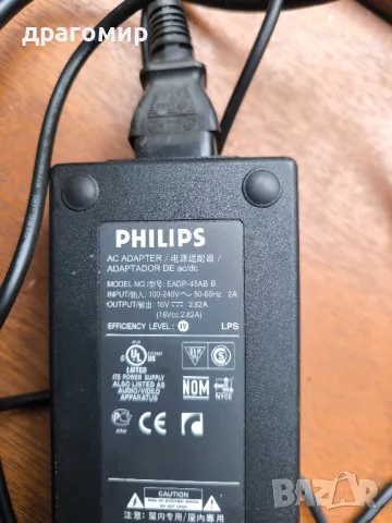 PHILIPS AC ADAPTER EADP-45AB 16v, снимка 3 - Батерии за лаптопи - 47989790