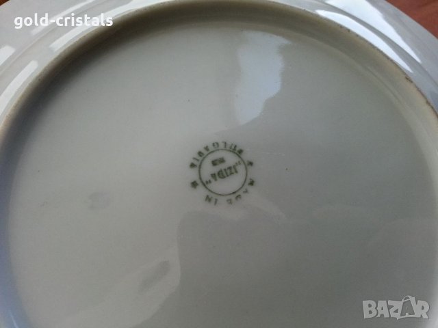 Стар български порцелан чинии дълбоки, снимка 6 - Антикварни и старинни предмети - 34262235
