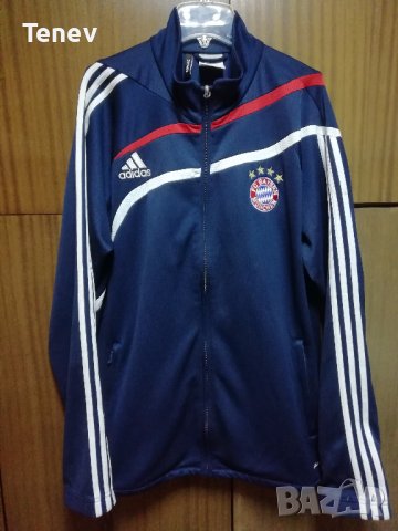 Bayern Munich Adidas оригинално горнище L Байерн Мюнхен 