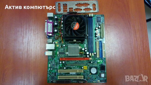 Дънна платка ECS GS7610 ULTRA (V1.1C) Socket 754, снимка 1 - Дънни платки - 32085553