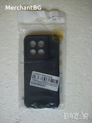 Кейс за Xiaomi 14