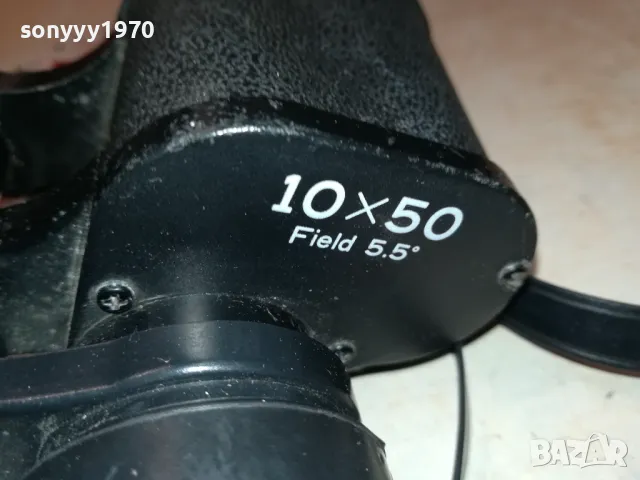 japan-made in japan-super zenith-внос swiss 1301251421, снимка 13 - Екипировка - 48663760