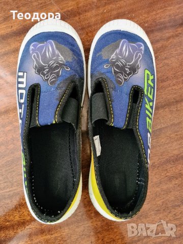 Пантофи Motorbiker