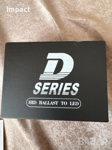 LED крушки D1S D Series