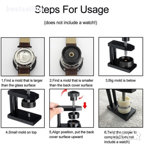Професионална часовникарска преса 12 матрици за затваряне часовници, снимка 2 - Други инструменти - 31925361