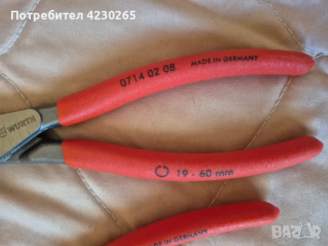 Вюрт - комплект клещи , снимка 9 - Клещи - 49104803