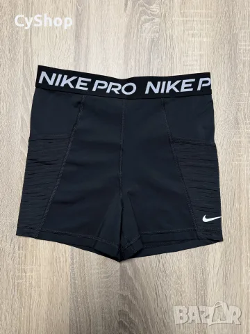 оригинални дрехи на едро
Nike,Adidas,Underwear Armour , снимка 12 - Спортни екипи - 55776363