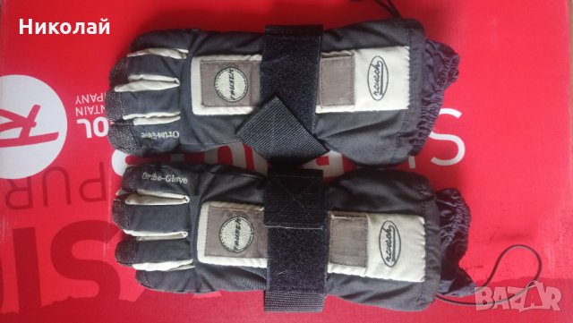 Зимни шапки и ръкавици, снимка 10 - Шапки - 35644633