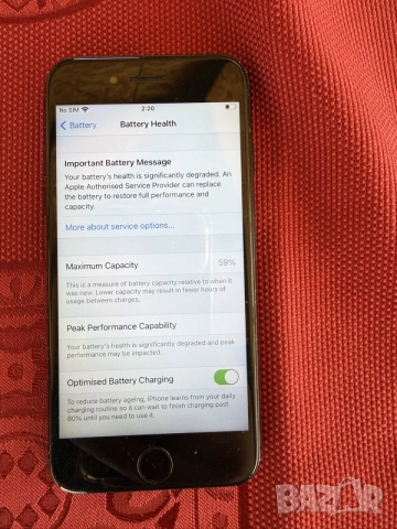 Iphone 7   32 GB.  , снимка 5 - Apple iPhone - 56175572