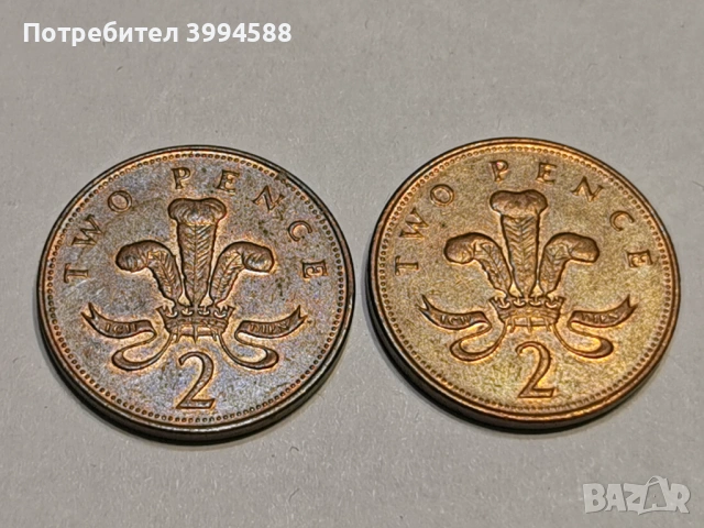 Английски монети 