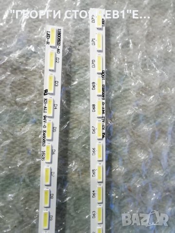 CL-490-066-V1-L   SAMSUNG 49", снимка 2 - Части и Платки - 30208228