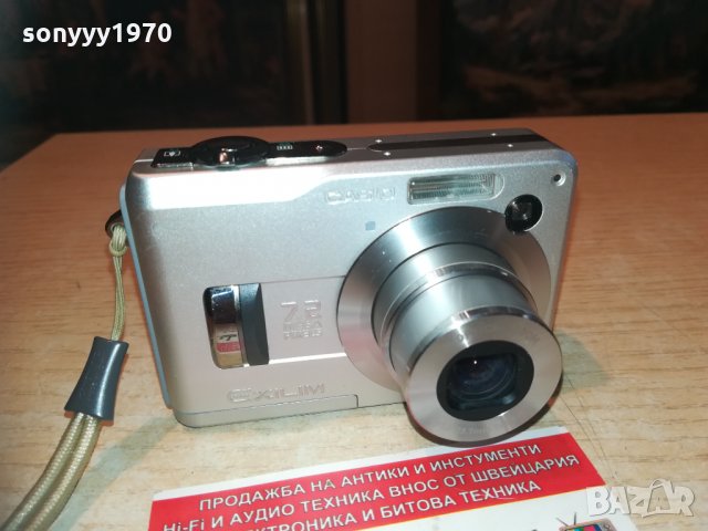 casio ex-z120 7.2mp exilim-фотоапарат 1902211639, снимка 11 - Фотоапарати - 31878255