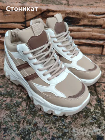 Дамски спортни боти 36-41 номер 