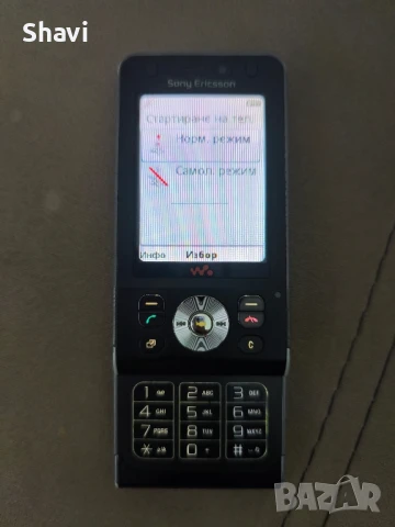 Sonny Ericsson w910, снимка 3 - Други - 51132106