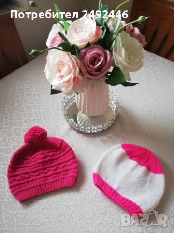 Детска шапка