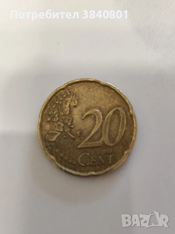 ￼ 20 евроцента от Испания.  , снимка 2 - Нумизматика и бонистика - 53973761