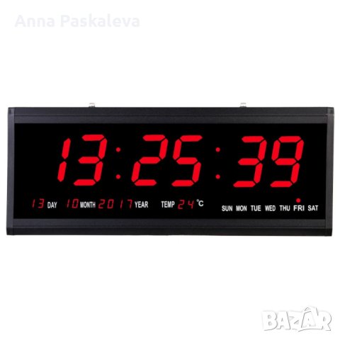 Цифров часовник с термометър 4819