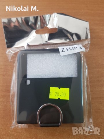 Калъф за Samsung Galaxy Z FLIP  3, снимка 1 - Калъфи, кейсове - 37947722