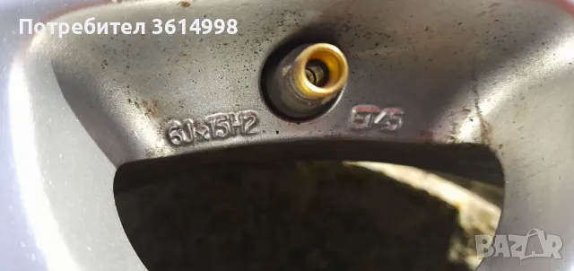 Джанти 15 5×112 VAG, снимка 6 - Гуми и джанти - 48273856