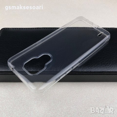 Motorola Moto E7 - Силиконов Прозрачен Кейс Гръб 0.5MM, снимка 1