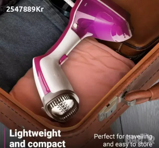 Уред за вертикално гладене с пара Voltz, 1000W, 280 мл., Бял с лилаво, снимка 1