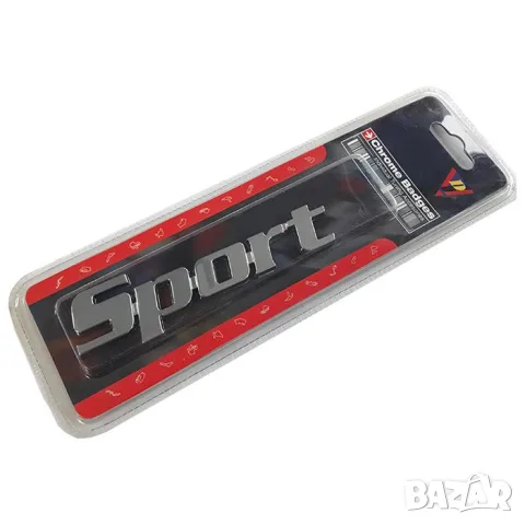Надпис Sport 12 x 2.5 см, снимка 2 - Аксесоари и консумативи - 56298432