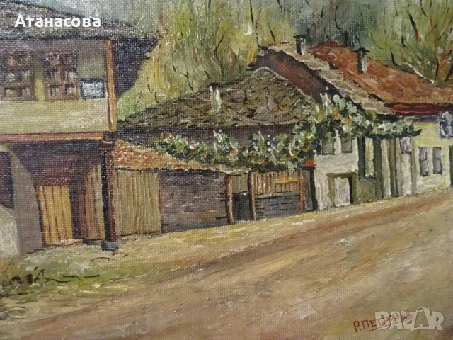 РАДОСЛАВ ПЕТРОВ картина "Старата кръчма" пейзаж масло 1968 г, снимка 5 - Картини - 56152196