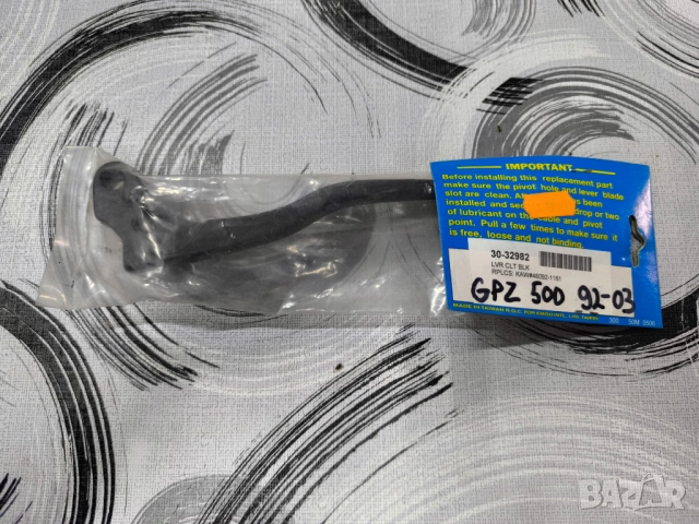 Ръчка за съединител Kawasaki gpz 500