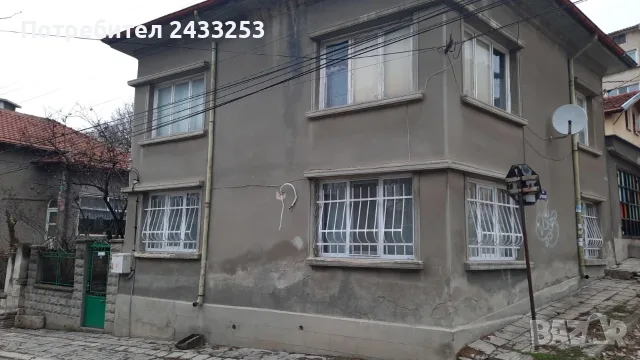 Къща с двор под наем