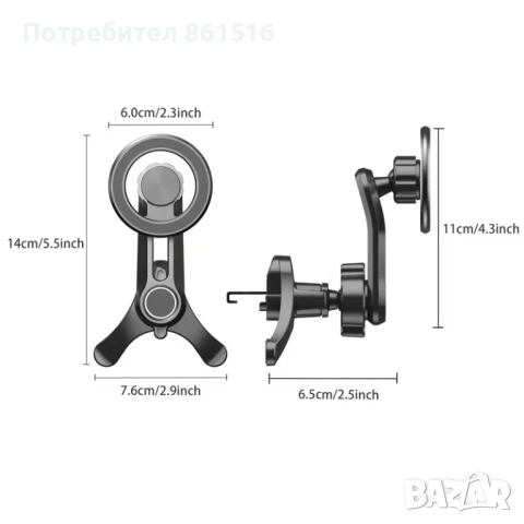 Стойка за телефон за кола, снимка 6 - Калъфи, кейсове - 53993940