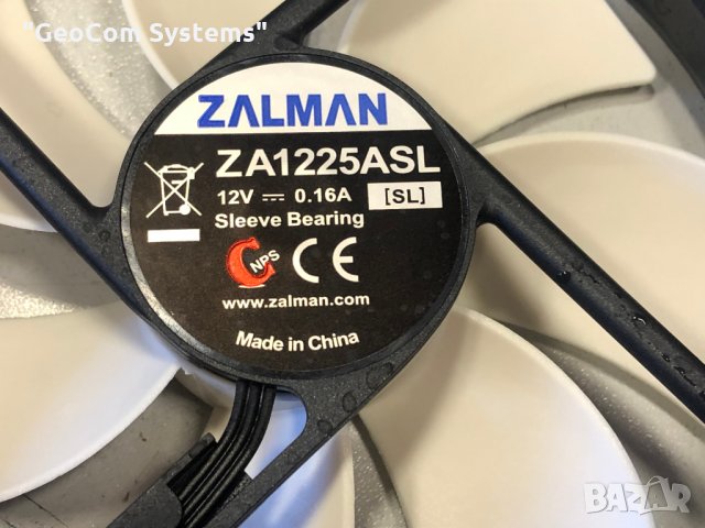 Zalman ZA1225ASL 120мм вентилатор за компютър , снимка 4 - Други - 29927226