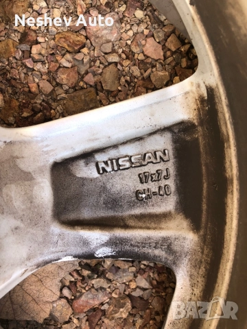 4бр. алуминиеви джанти с гуми от Nissan Qashqai 17 цола., снимка 8 - Гуми и джанти - 52819848