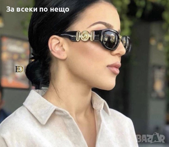 Versace Слънчеви Очила С UV400 Защита С ПОДАРЪК🎁Калъф И Кутия Код SK186