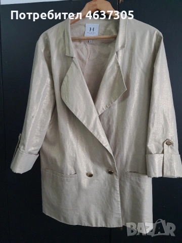 златисто марково сако